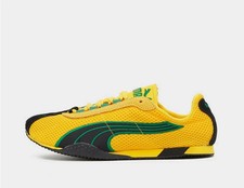 Puma H Street OG in giallo verde e nero tutte le taglie stock limitato