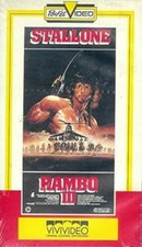 Rambo III (1987) VHS