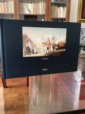 GUIDE IMPOSSIBILI FRANCO MARIA RICCI 1988 - LHASA LA PROIBITA