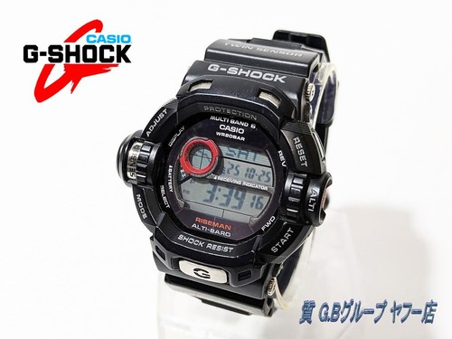Orologio digitale solare nero