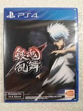 GINTAMA RUMBLE PS4 ASIAN NEW