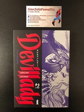 Devil Lady 1 - Go Nagai -