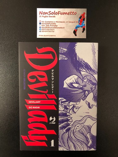 Devil lady nagai - 1,