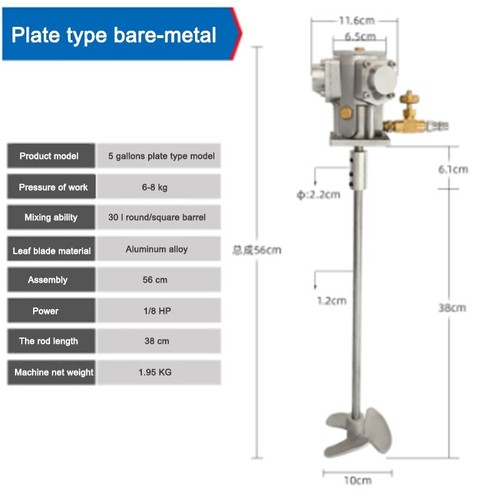 Miscelatore pneumatico - , 5