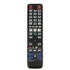 Nuovo telecomando per lettore - nuovo,