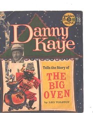 DANNY KAYE  CHILDREN'S PICTURE