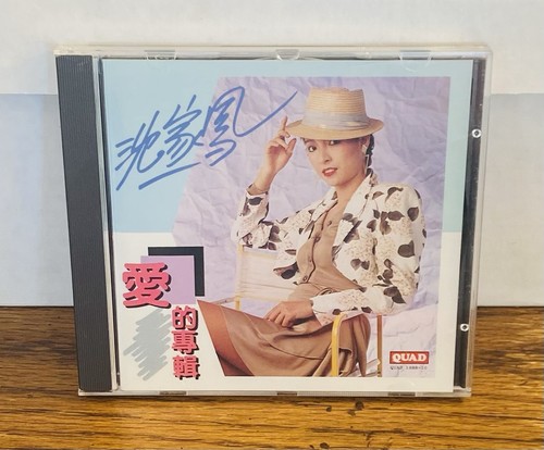 Tracy huang album love - tracy, huang-album