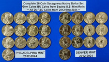 Set completo 26 monete