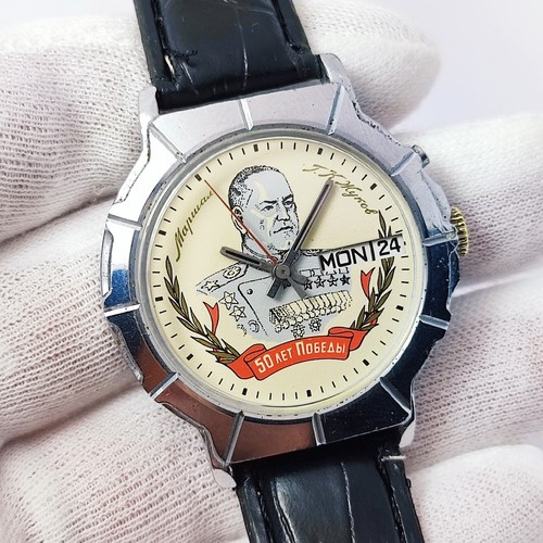 Orologio polso sovietico - ⭐orologio, da