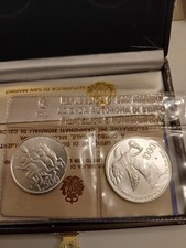 san marino 2 silver coins