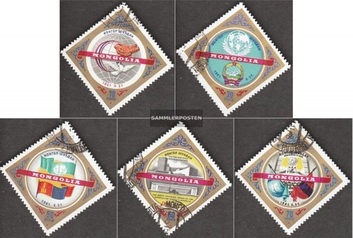 Mongolia 285 289 edición - mongolia, (edición