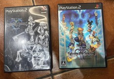 Kingdom hearts 1 - 1, 2