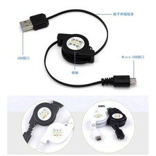 Retractable USB Sync&Charger