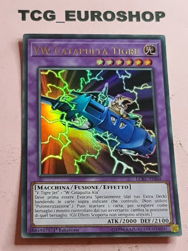 Tiger catapulta yugioh - vw-tiger,