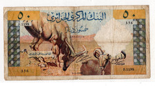 Algeria Algeria Biglietto 50