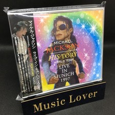 MICHAEL JACKSON / HISTORY