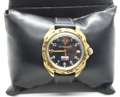 Nice wostok vostok - wostok,