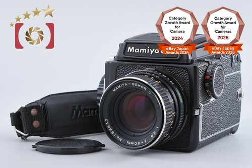 Mamiya m645 medium format film - medium,