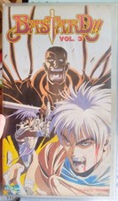 BASTARD!! VOL.3 - VHS YAMATO