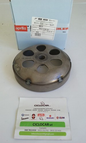 Drum clutch bell art - drum,