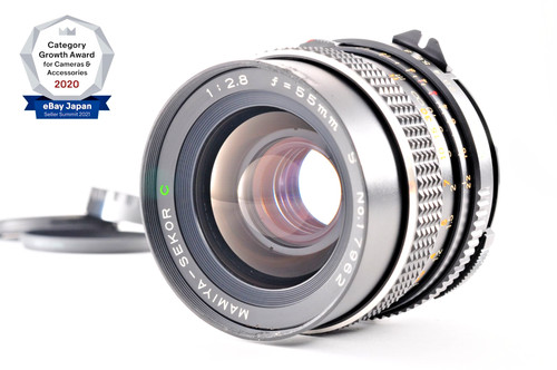 Quasi nuovo mamiya sekor c - sekor,