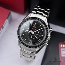Omega speedmaster professional - omega,