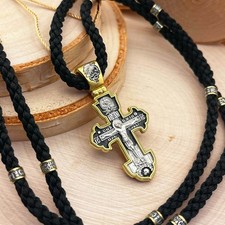 Crocifissione di Cristo croce