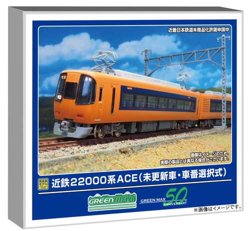Green max gauge - max, n
