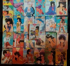 Orange road completa - road, perfetta