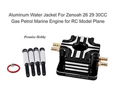 Giacca acqua alluminio per