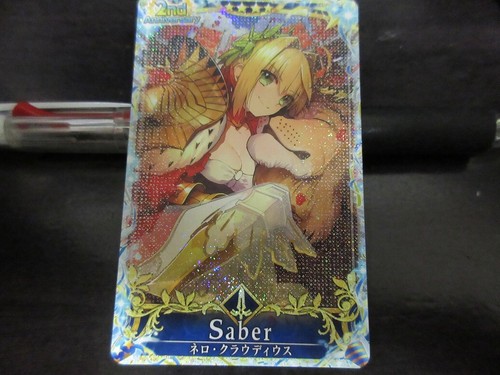 Fgo fate grand order - order, arcade