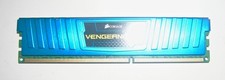 Corsair Vengeance LP