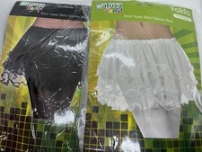 gonna carnevale ballo tulle