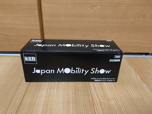 Set auto tomika japan - tomika,