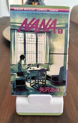 Nana vol 1st edition - vol.1,
