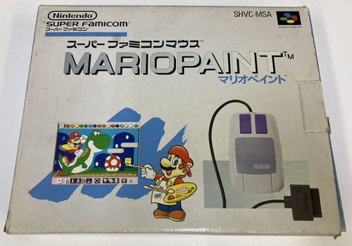 Nintendo super famicom - nintendo, sfc
