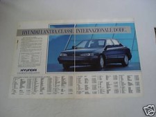 advertising Pubblicità 1991 HYUNDAI LANTRA