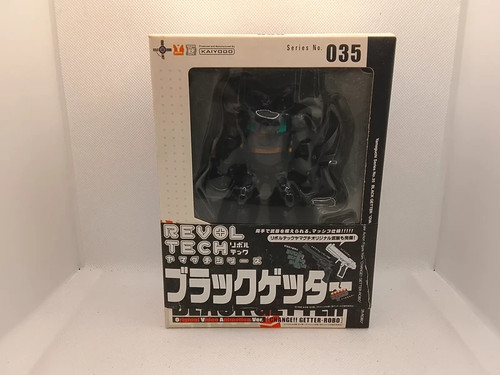 Black getter revoltech - black,