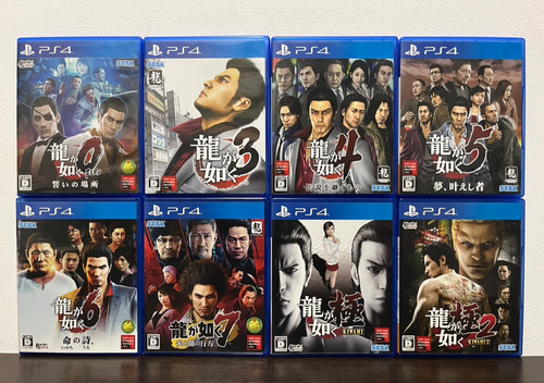 Ryu gotoku yakuza - gotoku, 6