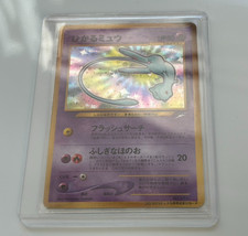 Carta Pokemon Giapponese 151