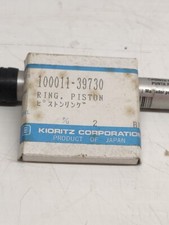 Echo Strimmer SRM-310 Set