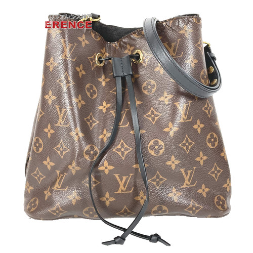 Borsa tracolla louis vuitton - borsa,