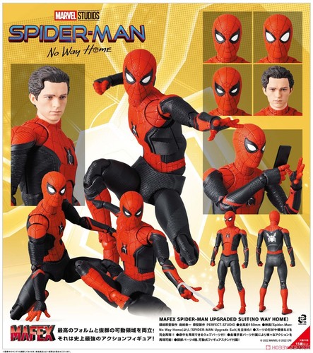 Medicom mafex 194 spider man - mafex,