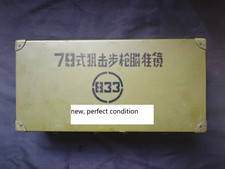 Cannocchiale Dragunov russo