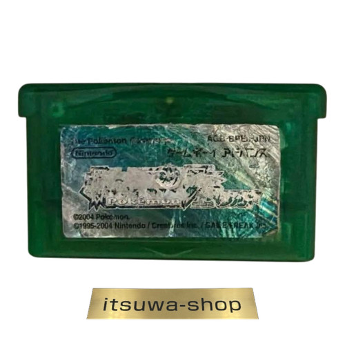 Pokemon versione smeraldo gba - pokemon,