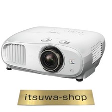 EPSON dreamio Home Projector