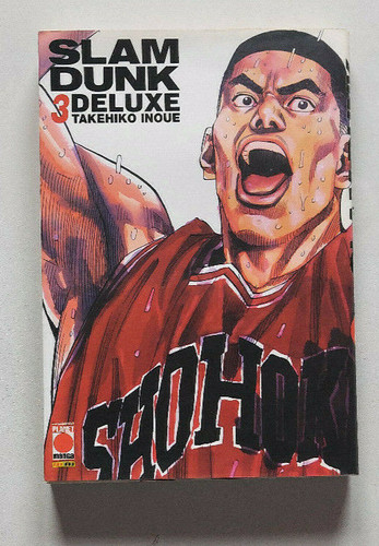 Slam dunk deluxe 1 - slam,