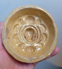 Sicily Caltagirone Formina