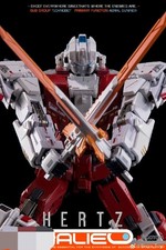 Bingo Toys BT-08 Hertz