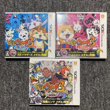 Lotto 3 Yokai Watch 3 Sukiyaki
